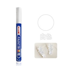 금속 도금펜 쥬얼리 터치업 페인트 크롬 마커펜 가방 수리 지퍼 팬던트 흠집 제거 공예, 1개, 화이트