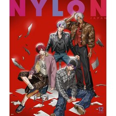 NYLON JAPAN 나일론 재팬 2025년 12월호 증간, NYLON JAPAN 편집부