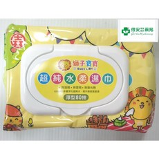 獅子寶寶 超純水柔濕巾 無酒精 無香精 無螢光劑 厚型80抽, 1個