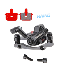 RAING 전기자전거 킥보드 BOLIDS 범용 기계식 디스크브레이크 뒤 캘리퍼, 1개