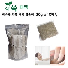 약쑥 티백 1봉 20g x 10매 쑥 티백 입욕제 반신욕 족욕 좌욕용, 1개