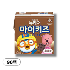 뉴케어 마이키즈 초코, 96개, 150ml