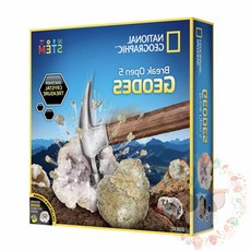 옥이드림 광물캐기 특대 초등과학키트 초등학생만들기키트 과학장난감