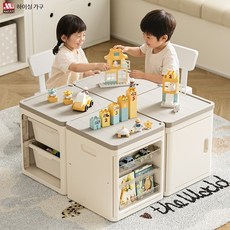 자유로운 배치 수납함 가정용 소품정리함 디귿 옷서랍장 서랍식 장난감 넉넉한 공간 모듈형, 1단, 문열림형 수납상자 1개 밀크화이트옐로우