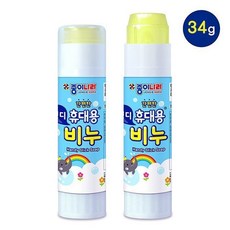 핸디휴대용비누 34g (12개 1세트) nys+63779FU