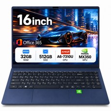 16.1인치 독립 노트북 AMD A6 NVIDIA Geforce MX350 32/512 게이밍 NVIDIA 인강용 사무용 노트북 노트북 핫딜, WIN10, 32GB, 512GB, Midnight Blue