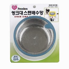 싱크 주방 배수구용 거름망 음식물쓰레기 생활 잡화, 본상품선택