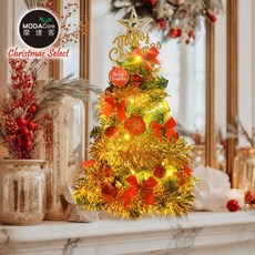 MODACore 摩達客 2尺 60cm 精緻裝飾綠色聖誕樹 飾品組 50燈LED燈串暖白光 USB電池盒兩用, 豐盛木質彩繪紅球金彩系飾品組