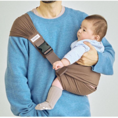 코니 듀얼 서포트 사이드 힙시트, 모카(mocha)