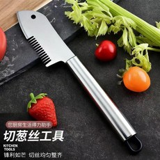 不鏽鋼切蔥器 鋒利刀刃輕鬆切, 1把裝, 全新升級不鏽鋼切蔥器切絲均勻,限時特惠：加厚耐用1把裝鋒利刀刃輕鬆切, N/A