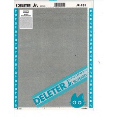 Deleter 스크린 톤 Jr JR-131 [랜덤 도트 패턴][시트 사이즈 182x253mm (7.16\"x9.96\")] 만화 만화 일러스트레이션 그래픽 스크린톤