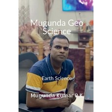 (영문도서) Mugunda Geo Science: Earth Science Paperback, Notion Press, English, 9798896105145