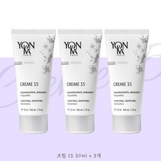 용카 크림 15 진정크림 50ml x 3개