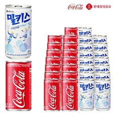 코카콜라190 밀키스190ml 각15개 총30개, 190ml
