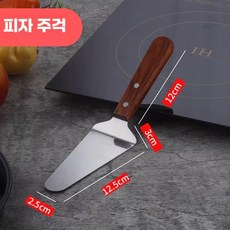 일본식 철판구이 프라이팬삽 오꼬노미야끼 야끼소바, 1개, 피자, 상세페이지 참고