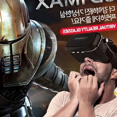 가상현실 헤드셋 입체영상 몰입형 시청 장치 스마트폰 연동 헤드마운트 디스플레이, 1개, 3세대VR박스 샤인컴(블랙)