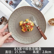 돈까스접시 음식 원형 플레이트 식당 업소용 양식, 1개, BV. 옅은 분홍빛이 도는 회색