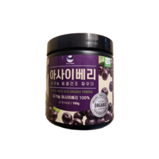 해나식품 유기농 동결건조 아사이베리 분말, 100g, 1개