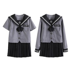 TC 교복몰 차콜 더블라인 여자 마린 세라복 교복세트 hsm+4357qt