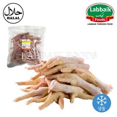 LABBAIK Halal Fresh Chicken Foot (Feet) / Paws 800g / 닭발, 1개, 1kg