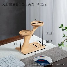 전시대 계단 진열대 우드 스탠드 3단 제품 업소용 용품, 1개, G. 두 갈래 나무 가지 화분 선반