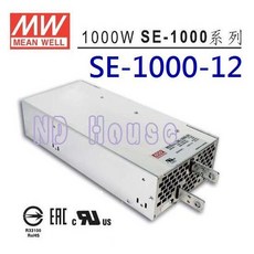 明緯 MW SE-1000-12 12V 83.3A 1000W 工業電源供應器 變壓器, 【附發票有保固】
