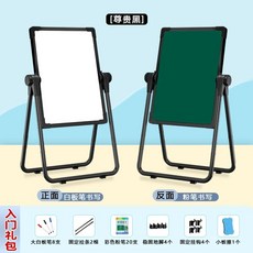 스탠드 접이식화이트보드 사무실 메모 가정용칠판 회의실, B. 40x50cm