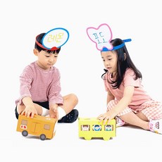 이름 머리띠 4개 화이트보드 역할놀이 발표 체육대회 유치원놀이, 파랑, 본상품선택