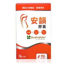 藥師優選 備孕必備！安韻膠囊 (90粒) 活性葉酸 B6 B12 營養補給 實體藥局, 1個