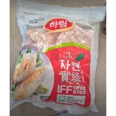 하림 IFF 닭가슴살 단백질 다이어트, 7개