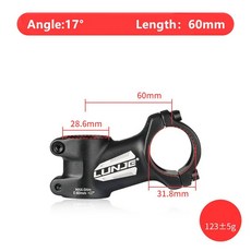 초경량 자전거 줄기 17도 알루미늄 합금 MTB 도로 31 8MM 60 70 80 90, 17Degree60mm