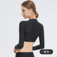 手臂肩背術後加壓衣，吸脂專用，富貴包副乳護理，可調排扣設計，黑/膚色