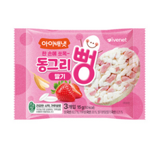 아이배냇 동그리뻥 블루베리, 딸기맛, 15g, 9개