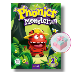 Phonics Monster 2 3nd (SB WB 선택구매) 파닉스 몬스터, Phonics Monster 2 WB