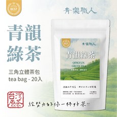 青樂職人 青韻綠茶 三角立體茶包 20入 台灣原茶, 3g, 1個, 20個裝