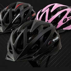 KC 바이크 자전거 인증 인라인 용품 라이더 킥보드 헬멧, MOON헬맷(MV29)블랙화이트L