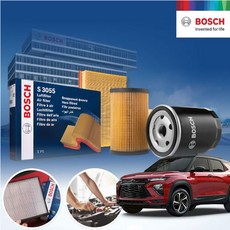 트레일블레이저 1.35 가솔린 BOSCH 에어크리너 오일필터 2종세트 5L 필요 a3023+o373 KPT-5560457 cs03043, 1개