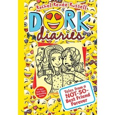 Dork Diaries #14:Tales from a Not-So-Best Friend Forever, Aladdin Paperbacks