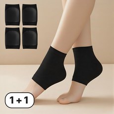 히스온 촉촉겔 발 뒤꿈치 보습 패드 실리콘 각질 제거 양말 블랙, 10g, 2개, 2개입