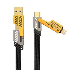 4in1 멀티 인터페이스 변환 꼬임 고속 충전 케이블, 1개, 꼬임-노란색, 2m