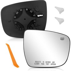 조수석 사이드 미러 유리 2014-2020 닛산 로그 2015-2024 무 2017-2020 패스파인더 호환 오른쪽 전동 열선 96365-4BA1A 교체용 해외 직배송, Passenger Side Mirror Glass