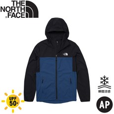 The North Face 男 涼感防曬透氣休閒連帽外套
