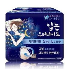 화이트센스 입는 오버나이트, 대형, 5개입, 1개