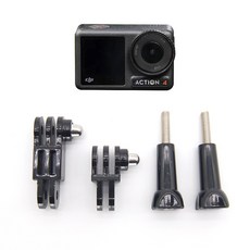 DJI 오즈모 액션 4 호환 길이 연장 암 액션캠 어댑터 마운트, 1개