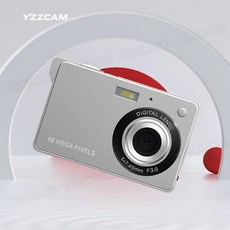 레트로 카메라 CCD 여행 감성 학생 소형 화이트 64G 고화질 디카, 1개, B. 실버