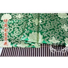 龍紋織錦 緞龍袍布料 神明桌布 綢緞 古裝漢服布料, 1個, 綠底金富貴花