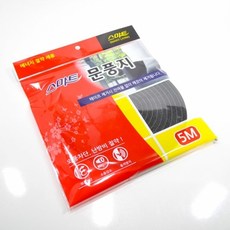 미지쇼 문풍지 18mmx5m 창문외풍차단