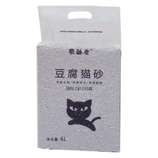 고양이 화장실 훈련기 전문 링 대체품 오픈형 스마트 기능, 1개