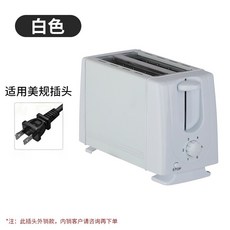 QL-118A 烤麵包機 110V 吐司機 六檔調節 雙面均勻受熱, 110v麵包機 黑色 六檔調節易清洗, 110v麵包機 黑色 六檔調節易清洗