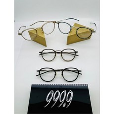 FourNines M43 6941 綠玳瑁光學眼鏡，舒適配戴，清晰視野，買眼鏡抽iphone17pro, 1個